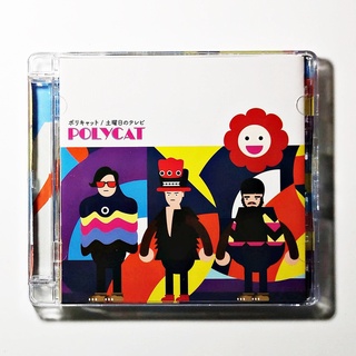 CD เพลงไทย POLYCAT - Doyobi no terebi (EP) !! CD พร้อมลายเซ็น !! ** (หายาก) **