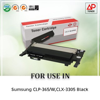 หมึกพิมพ์เลเซอร์เทียบเท่า Samsung CLT-K406S 406s (สีดำ) ใช้สำหรับ Samsung CLP-360 , CLP-365W , CLX-3300 , CLX-3305F