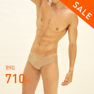 กางเกงว่ายน้ำ BALIBOY swim brief / sand