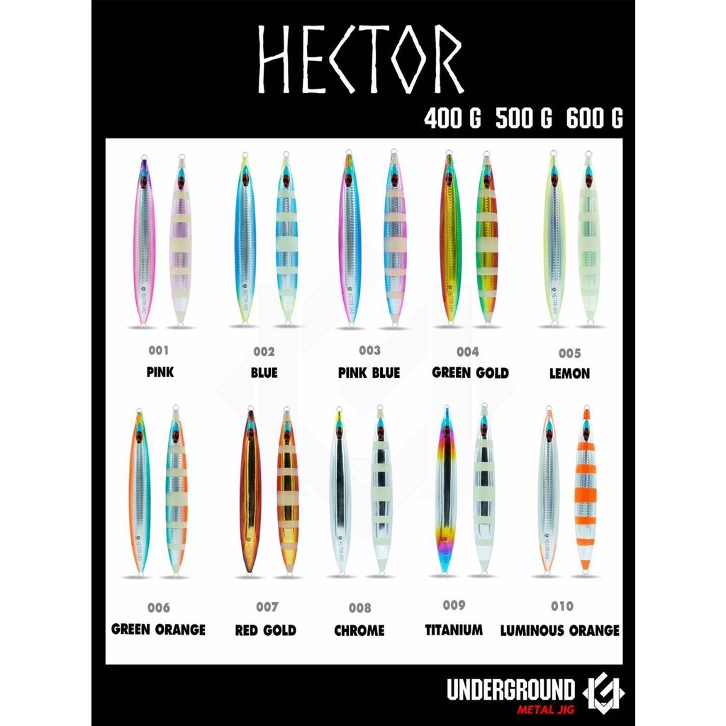 เหยื่อจิ๊ก-underground-รุ่น-hector-400g-600g-มี-10-สี