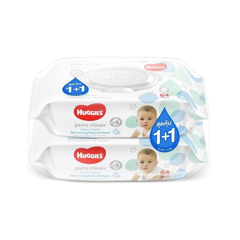 ราคาและรีวิวใหม่ Huggies Pure Clean Baby wipes 64แผ่น x 2แพ็ค