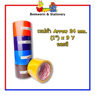 เทปผ้า Arrow 72 mm. (3") x 9 Y คละสี