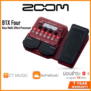 ZOOM B1X Four Bass Multi-Effect Processor เอฟเฟคเบส