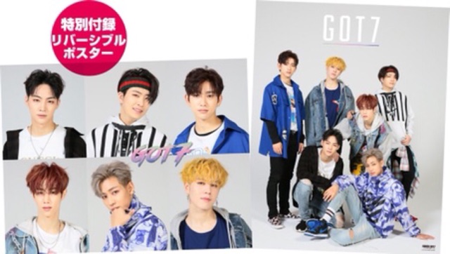 got7-นิตยสารญี่ปุ่น-inrock-boy7