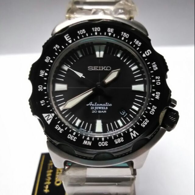 Seiko on sale land monster