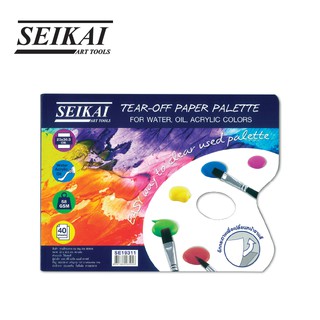 SEIKAI จานสีกระดาษ A4 58g 40s กระดาษผสมสี จานสีน้ำมัน จานสีอะคริลิค (Tearoff Palette)