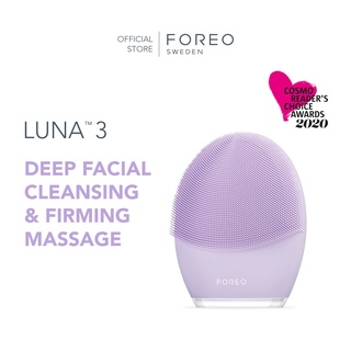 ภาพขนาดย่อของสินค้าFOREO LUNA 3 เครื่องล้างหน้า ฟอริโอ้ ลูน่า 3