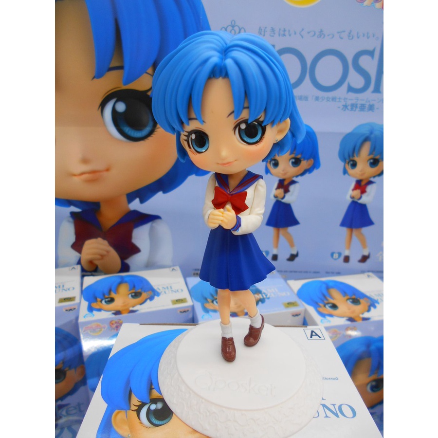 q-posket-pretty-guardian-sailor-mercury-eternal-the-movie-ami-mizuno-ของแท้จากญี่ปุ่น