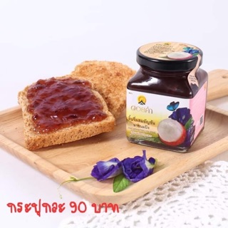 แยมลิ้นจี่ผสมอัญชัน แยมทาขนมปังดอยคำ ราคา 90 บาท