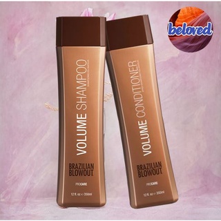 Brazilian Blowout Volume Shampoo/Conditioner 350 ml แชมพู ครีมนวด เพิ่มวอลลุ่ม