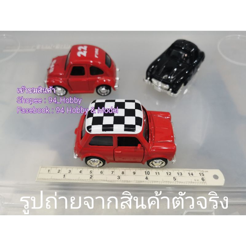 รถเหล็ก-diecast-mini-q-โมเดลรถเหล็ก-รถจิ๋ว