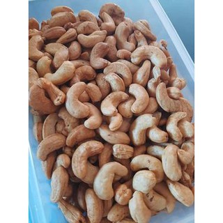 เม็ดมะม่วงหิมพานต์ เม็ดเต็ม อบธรรมชาติ อบใหม่ทุกวัน เม็ดมะม่วง มะม่วงหิมพานต์ อบพร้อมทาน 250 กรัม