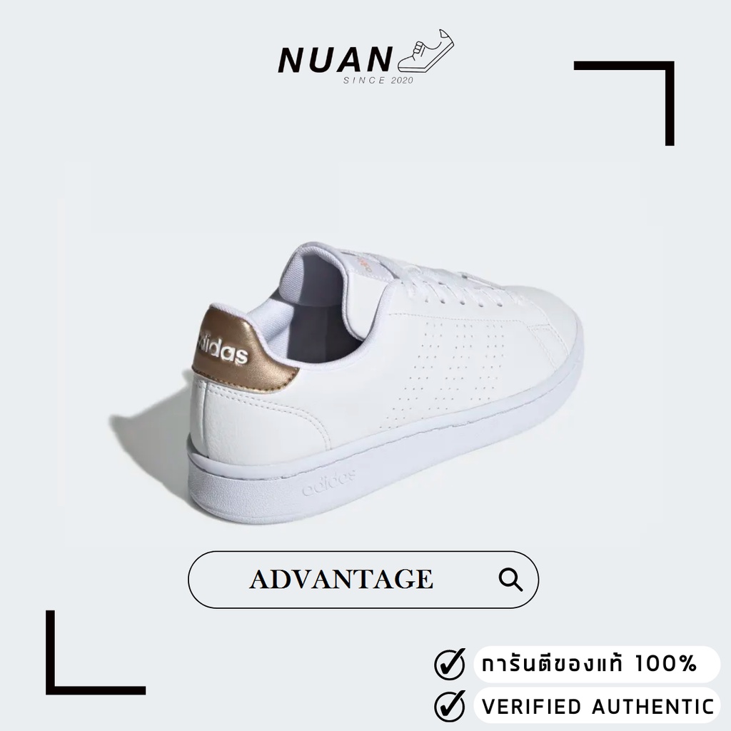 Adidas advantage 45 deals