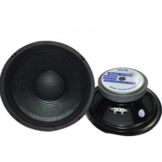 OBOM 099 แพ็ค 1ดอก ดอกลำโพง10" 400W 8Ohms