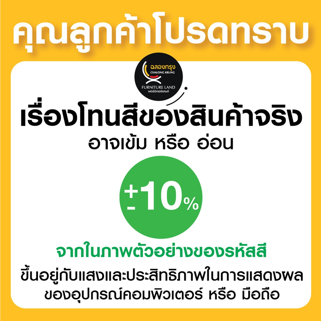 ครบชุด-เตียงหุ้มหนัง-พร้อมที่นอนสปริง-ขนาด-3-5ฟุต-พร้อมของแถม-2ชิ้น