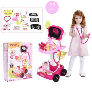 ของเล่น Medical play set - รถเข็นเครื่องมือหมอ