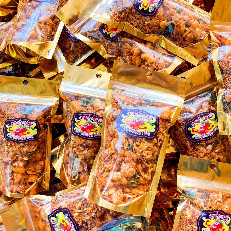 🔥3ชิ้น99บาท🔥น้ำพริกกากหมู รสแซ่บซี๊ดดด...ขนาด80กรัม🔥 - 4