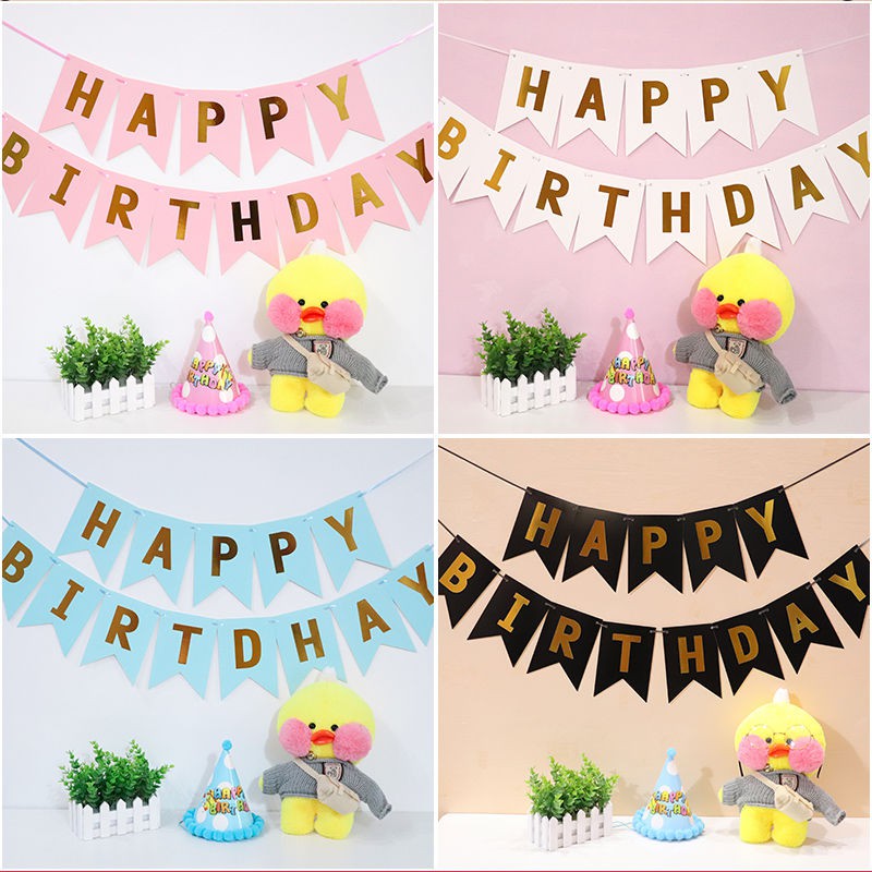 ธงแบนเนอร์-happy-birthday-สําหรับตกแต่งปาร์ตี้วันเกิดเด็ก