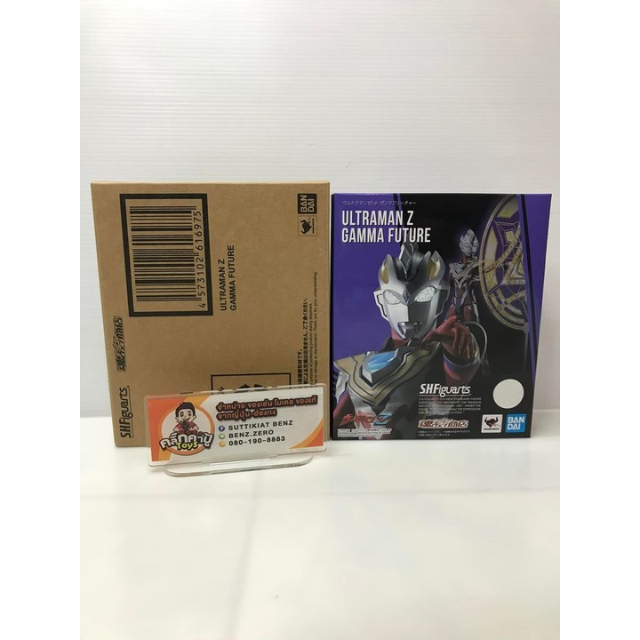 S.H.Figuarts Ultraman Z Gamma Future, Action Figure Bandai Spirits. Alta Circa 15 Cm, Con Accessori Ed Effetti. - 2