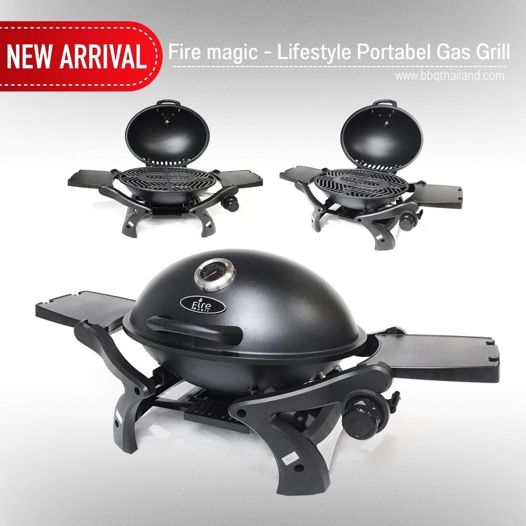 fire-magic-lifestyle-portabel-gas-grill-เตาแก๊สปิ้งย่าง