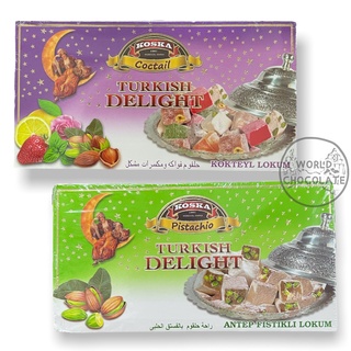 Turkish Delight ขนมทานเล่นจากตุรกี 125 กรัม