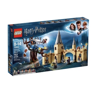 Lego Harry Potter #75953 Hogwarts™ Whomping Willow™ กล่องไม่สวย มีรอย
