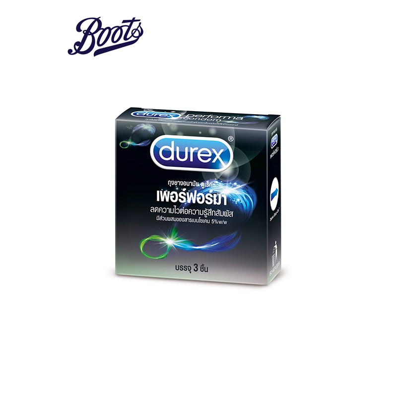 durex-ถุงยางอนามัยดูเร็กซ์-เพอร์ฟอร์มา-52-5-มม-3-ชิ้น