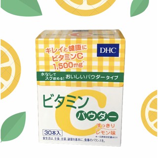 ภาพหน้าปกสินค้าDHC Vitamin C Powder ดีเอชซี วิตามินซี ชนิดผง 1,500 mg. รสเลม่อน (30 วัน) ที่เกี่ยวข้อง