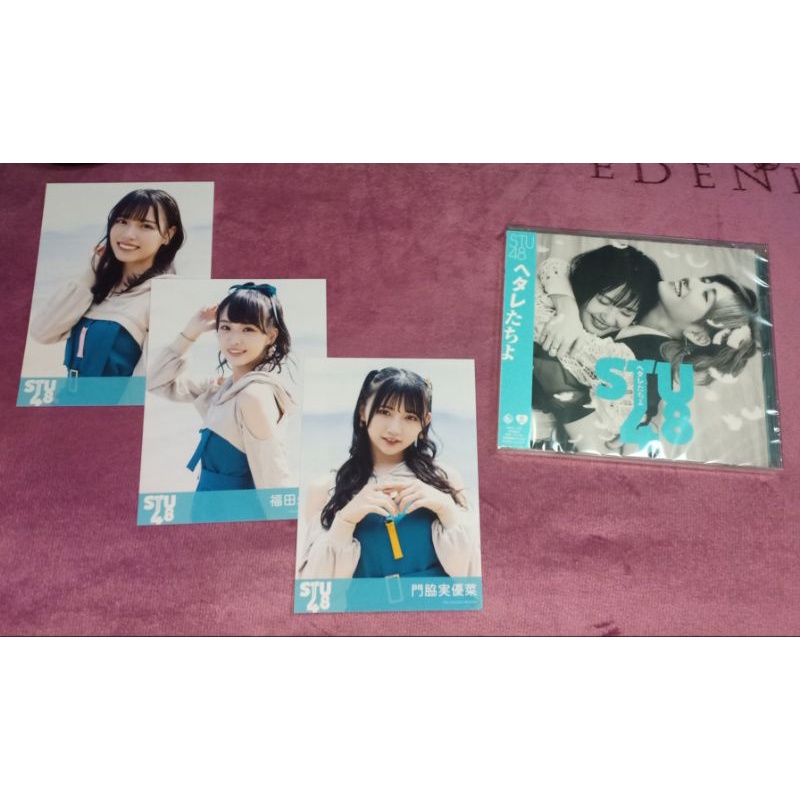 stu48-cd-amp-photoset-ซิงเกิ้ลที่-7-hetaretachi-yo