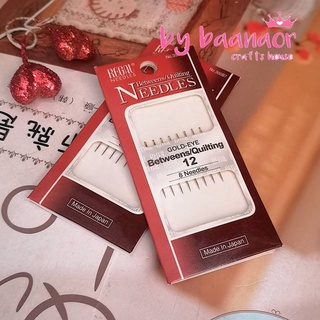 NEEDLES GOLD-EYE Betweens 12 (Quilting) เข็ม ควิลท์ เข็มเย็บผ้างานควิทล์ เข็มแพ็ค เข็มเย็บผ้า จำนวน 1 แพค (สินค้าพร้อมส่ง)