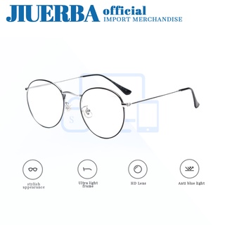 (JIUERBA) COD คลาสสิกกรอบโลหะป้องกันแสงสีฟ้ากรอบแว่นตาผู้ชายและผู้หญิงแฟชั่นเกาหลีแว่นตากันรังสี
