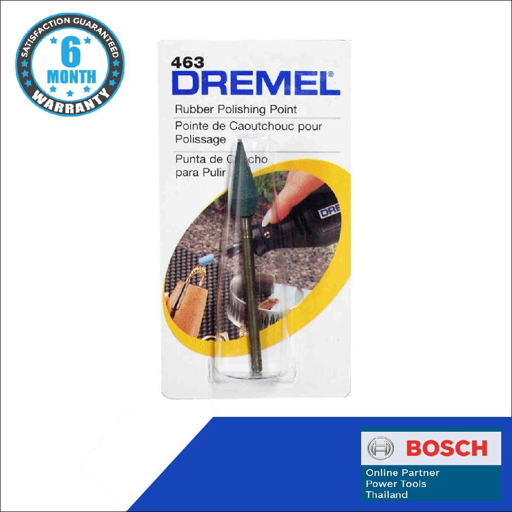 dremel-463-เดอร์เมล-หัวขัดยาง-1-4