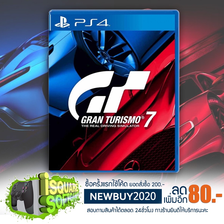 PS4 GAME: GRAN TURISMO 7 (Zone 2) Standard Edition | Shopee Thailand