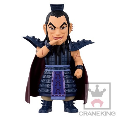 KINGDOM World Collectable Figure まとめ売り Kingdom - World Collectable Figure (Banpresto) | Shopee Thailand