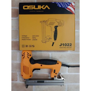 Osuka แม็คไฟฟ้า ปืนยิงตะปูขาคู่ แม็กไฟฟ้า ขาคู่ OSUKA J1022 ปรับความแรงได้