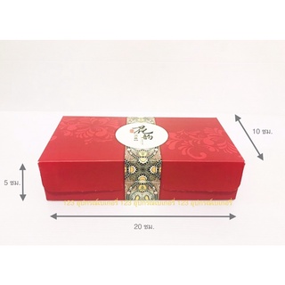 สีแดง กล่อง 10x20x5 ซม./ ถุงกระดาษ ก11.5xย21.5xส15 ซม.แพค 10 ใบ พิมพ์ลายคาดหน้ากล่อง*กล่องกับถุงกระดาษขายแยกกัน