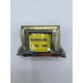 หม้อแปลง 1A Inputline 0 -70 -100 VAC Outputline 0 4 8 16 ohm  1ลูก