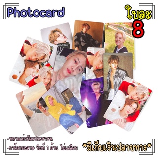 ภาพหน้าปกสินค้า[มีลายใหม่]Photocard/card/การ์ด/การ์ดรูป BounPrem บุ๋นเปรม ที่เกี่ยวข้อง