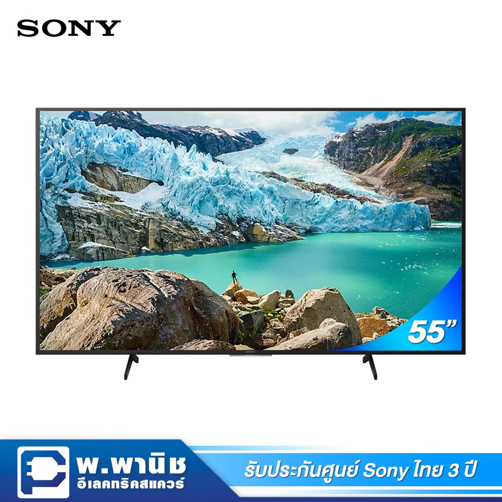Sony Andriod TV ขนาด 55 นิ้ว แบบ 4K Ultra HD พร้อม Processor X1 รุ่น KD ...