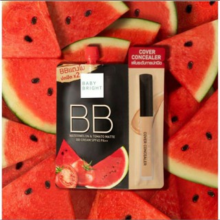 Baby Bright BB Watermelon &amp; Tomato Matte BB Cream เบบี้ไบรท์ บีบีแตงโม (กล่อง 6 ซอง )