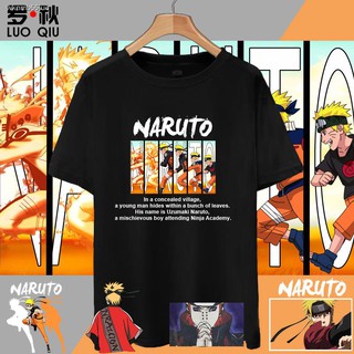 เสื้อยืดผ้าฝ้ายพิมพ์ลายขายดี Naruto T-shirtเสื้อยืดนารูโตะ✣☼Naruto Uzumaki Naruto Payne Sasuke อะนิเมะเสื้อยืดแขนสั้นสำห