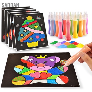 Sarran ชุดกระดาษวาดภาพระบายสีทราย Diy ของเล่นเสริมการเรียนรู้เด็ก