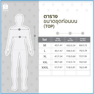 ภาพขนาดย่อของภาพหน้าปกสินค้าเสื้อเชิ้ตแขนสั้น พิมพ์ลาย สไตล์จีน แฟชั่นสำหรับผู้ชาย จากร้าน kin18.th บน Shopee