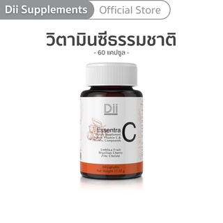 รูปภาพขนาดย่อของDii Essentra C วิตามินซีสกัดจากธรรมชาติ (60 แคปซูล)ลองเช็คราคา