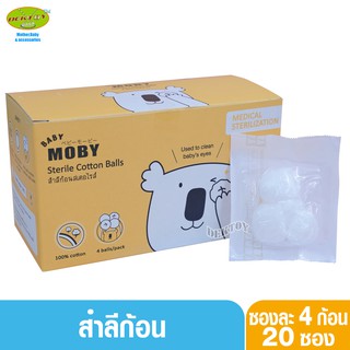 ภาพหน้าปกสินค้าBaby moby เบบี้โมบี้ สำลีก้อนเช็ดตาสเตอไรส์ แบบซอง จำนวน 4 ก้อน X 20 ซอง ที่เกี่ยวข้อง