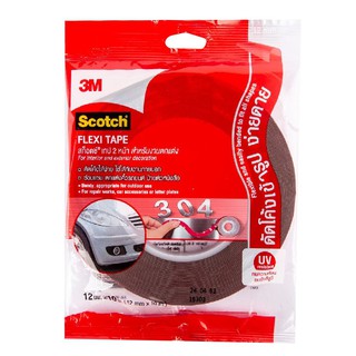 Adhesive tape ADHESIVE TAPE DOUBLE SIDE ADHESIVE TAPE Stationary equipment Home use เทปกาว อุปกรณ์ เทปโฟม 2 หน้า SCOTCH