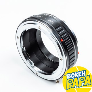 K&F Concept AR-NEX Lens mount adapter Konica AR For Sony เมาท์แปลง อแดปเตอร์ ( AR-NEX / AR-E / AR-FE ) ( AR NEX AR E )