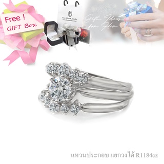 Finejewelthai-แหวนเพชร-เพชรสังเคราะห์-แหวนเงินแท้-เงินแท้-แหวนเซ็ต-Diamond-CZ-Silver-Set-Ring-Gift_set130