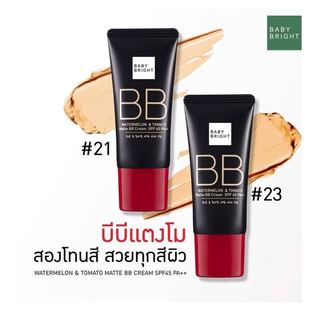 บีบี-ครีม-แตงโม-amp-มะเขือเทศ-เบบี้-ไบร์ท-baby-bright-watermelon-amp-tomato-matte-bb-cream-spf-45-pa-30-g