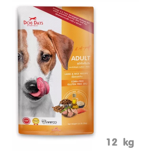 dog-days-adult-dog-lamb-amp-rice-12kg-เหมาะสำหรับสุนัขตั้งแต่อายุ-1-ปีขึ้นไป